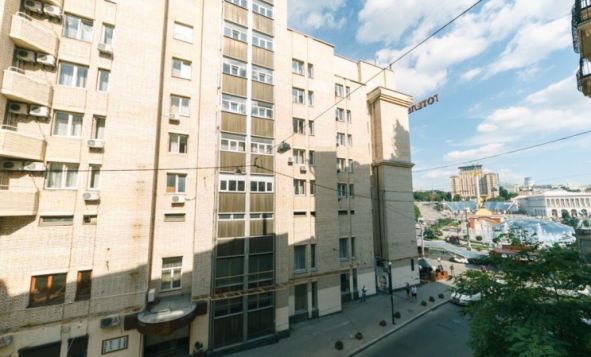 Sofievskaya 4 - Софиевская 4 - Kiev Kiralık Daire